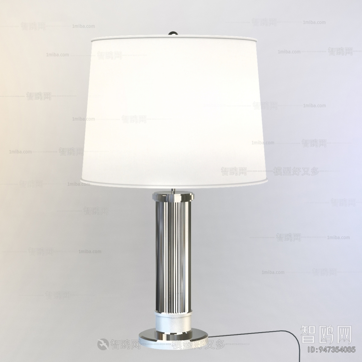 Modern Table Lamp