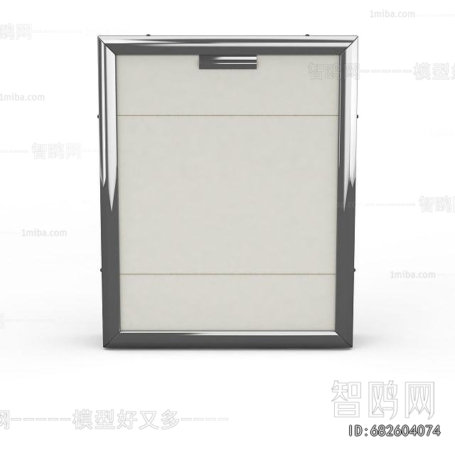 Modern Medical Equipment