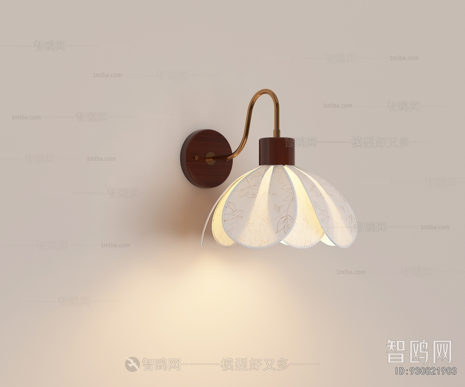 French Style Wall Lamp