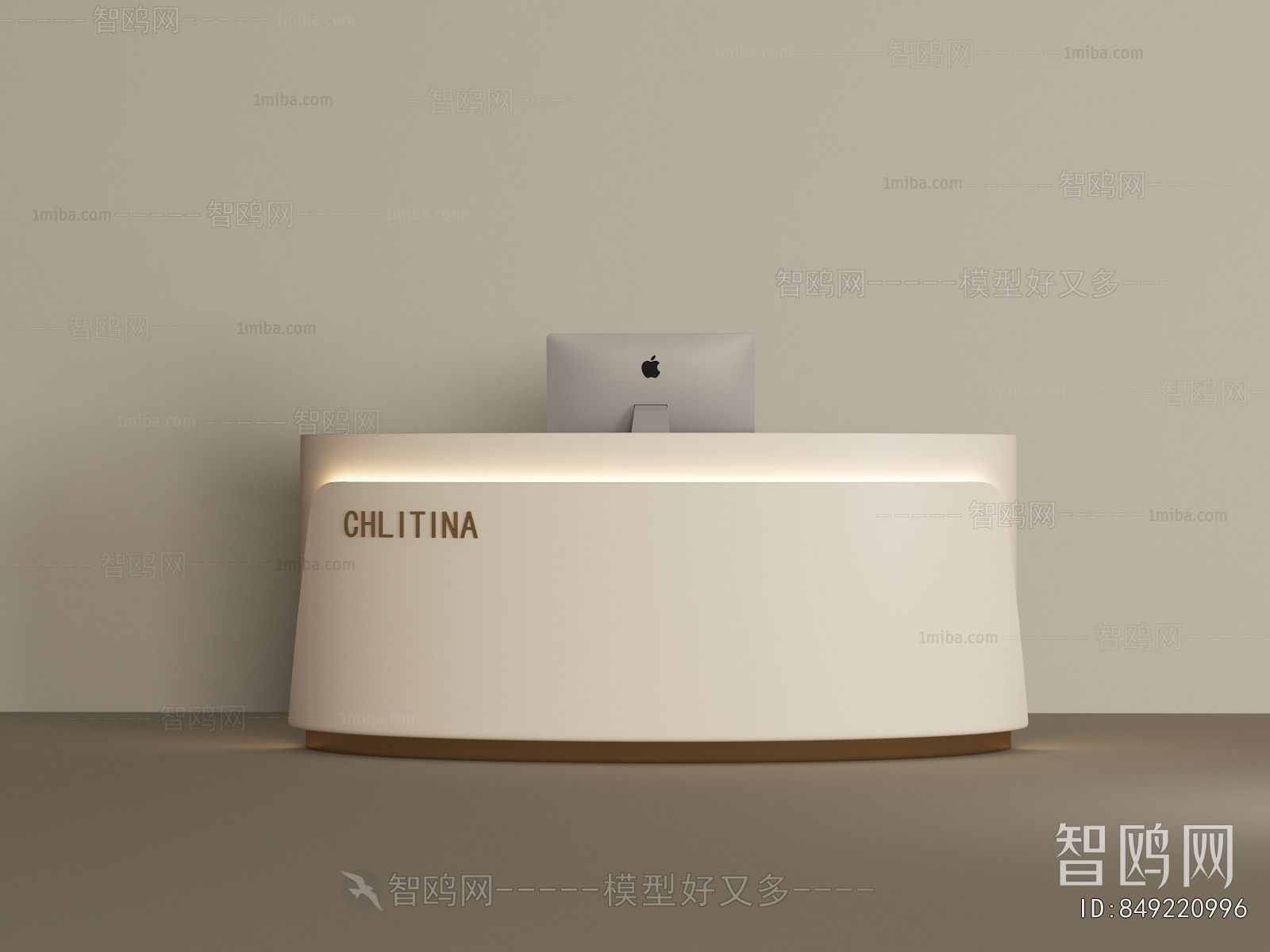 Modern Reception Desk