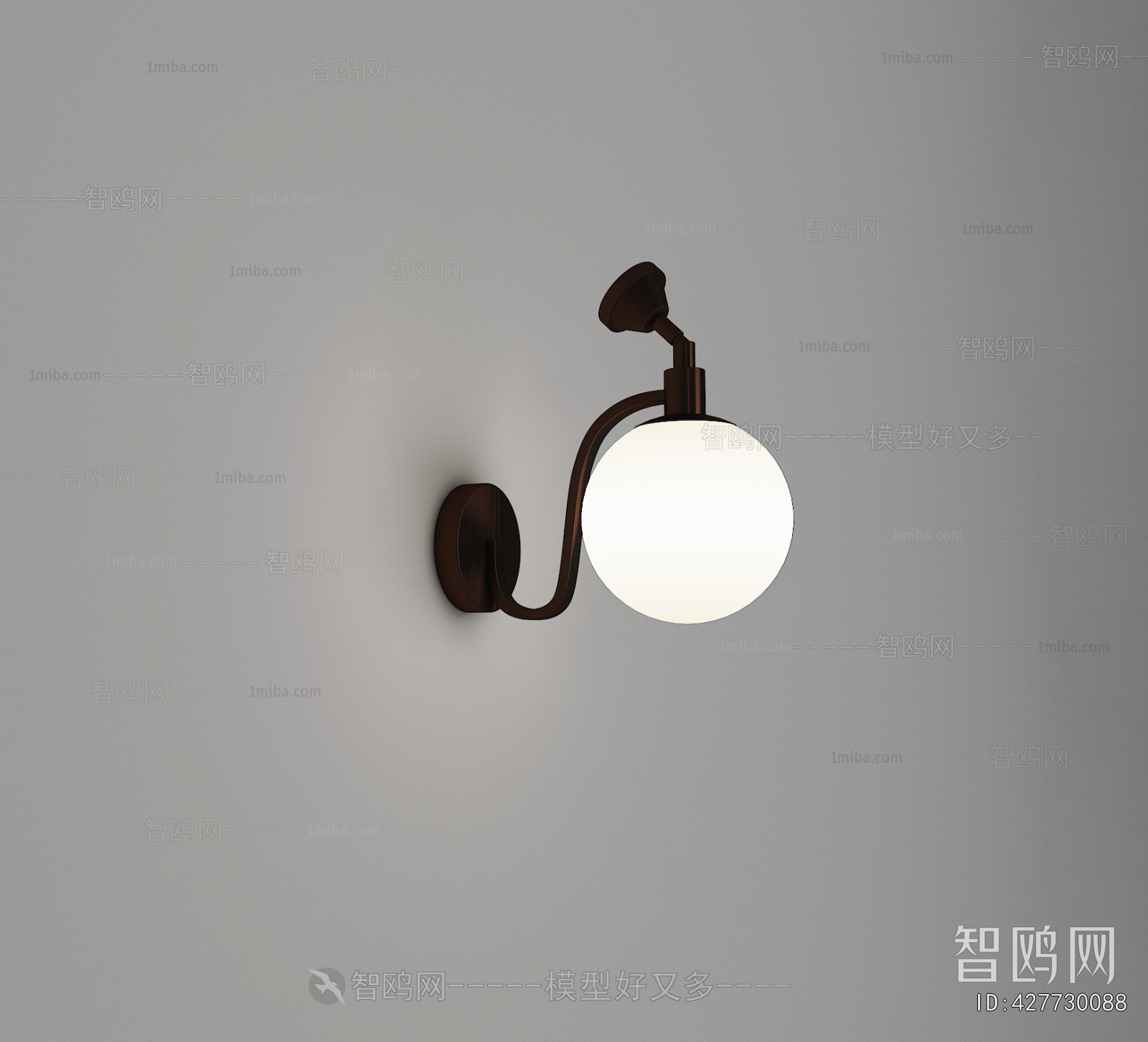Modern Wall Lamp