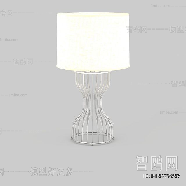 Modern Table Lamp