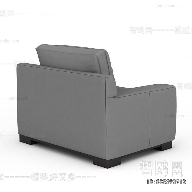 Modern Single Sofa