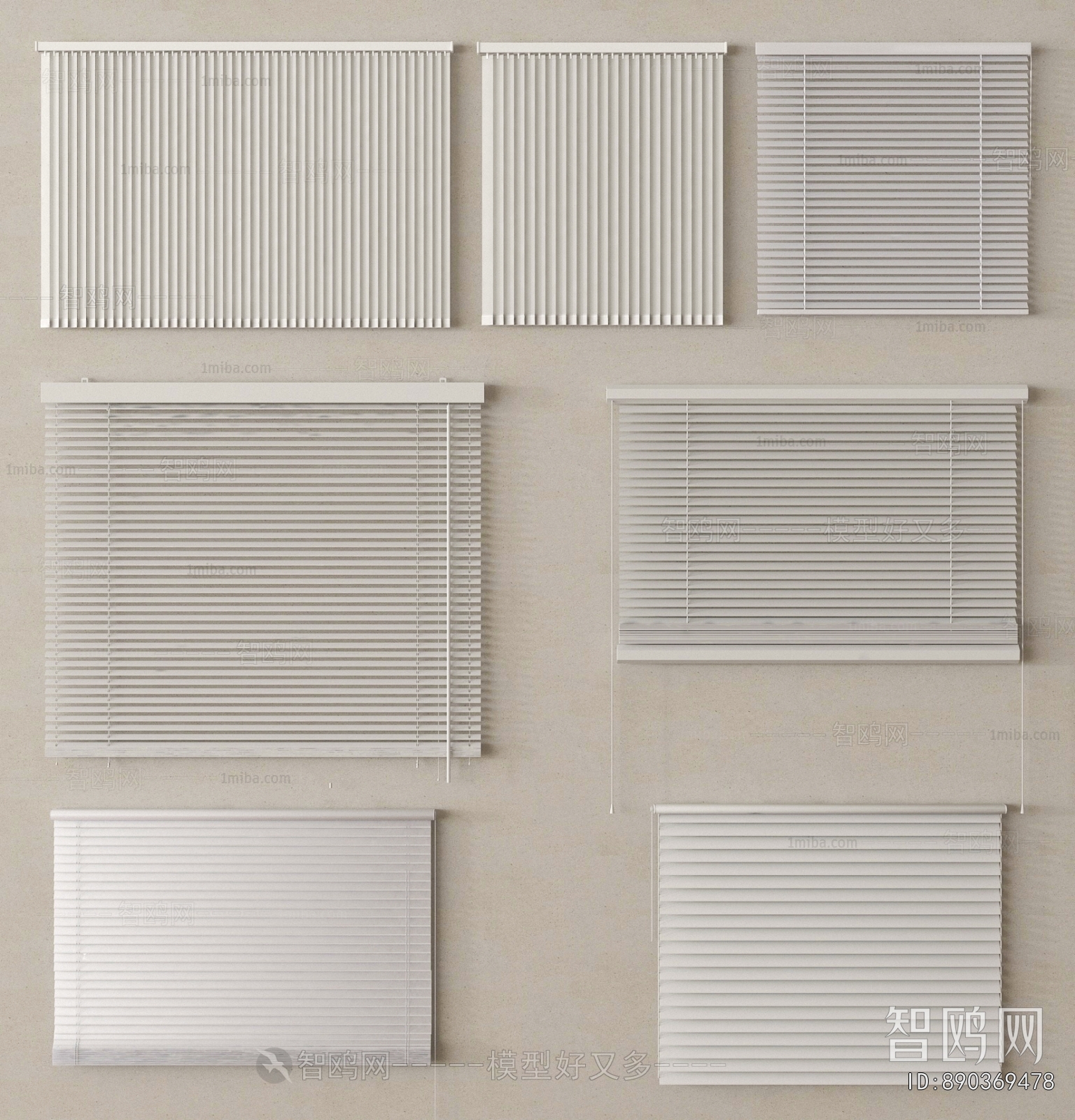 Modern Venetian Blinds