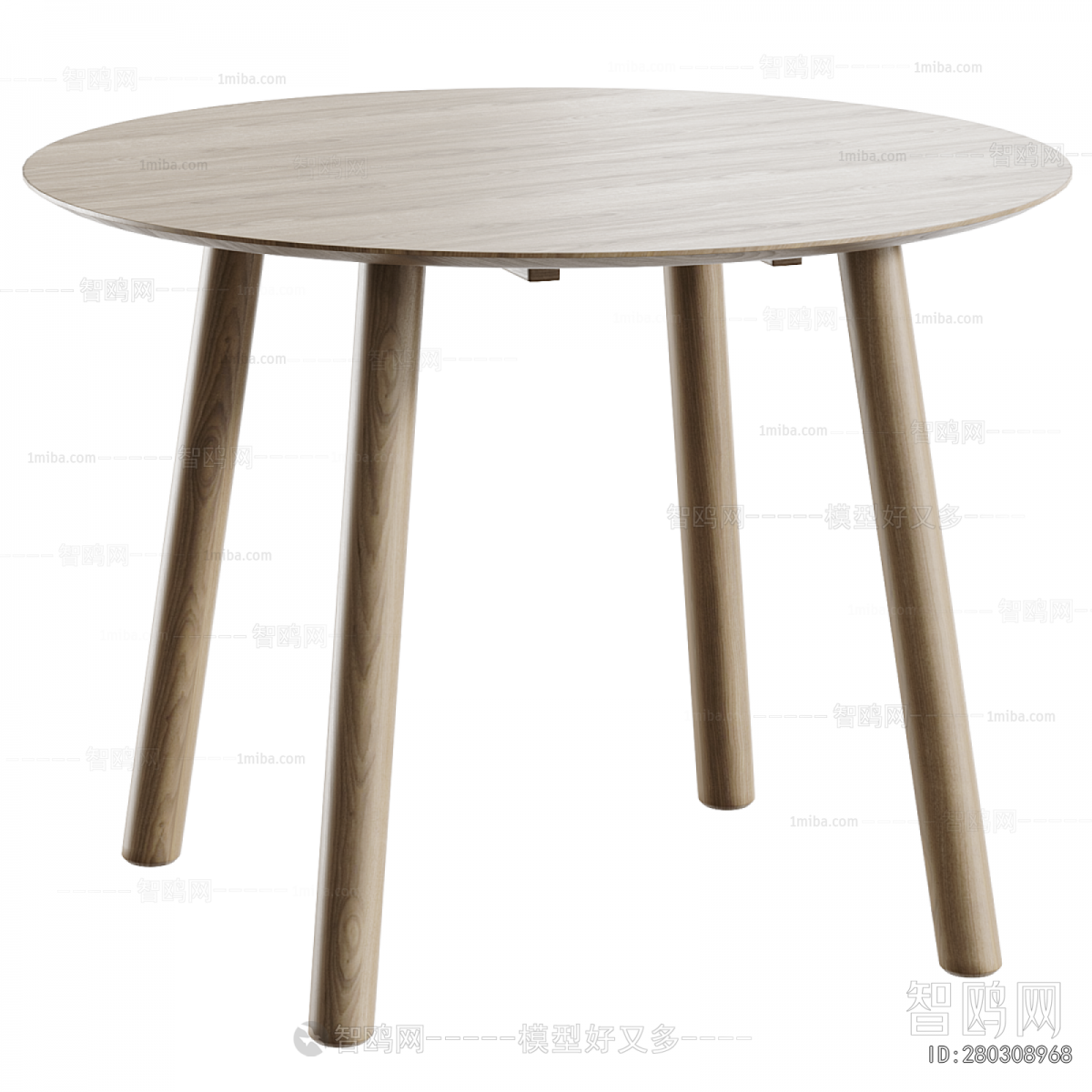 Modern Dining Table