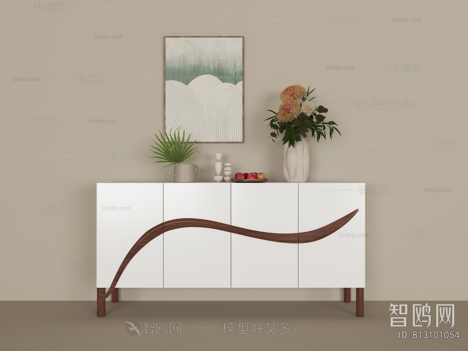 Modern Entrance Cabinet