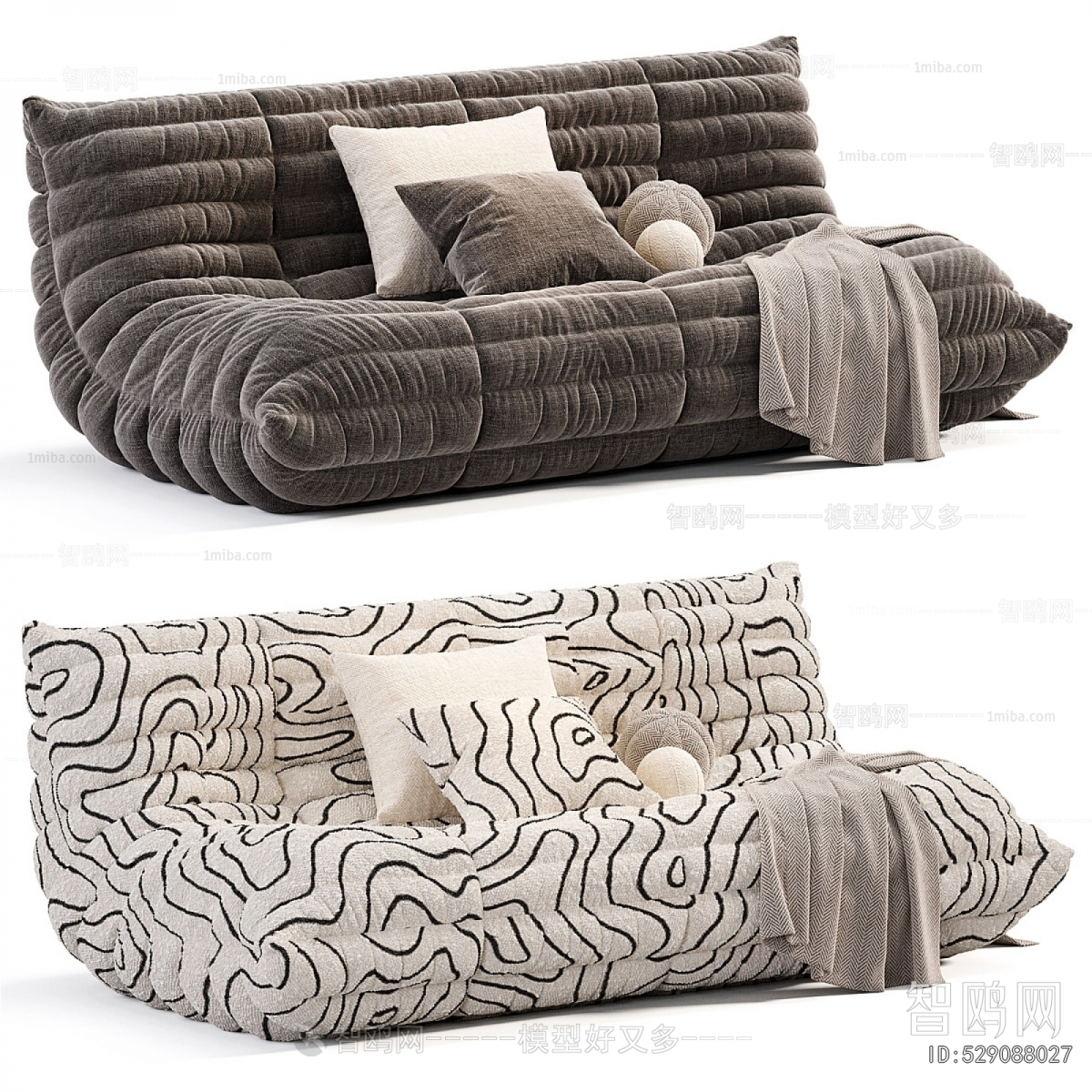 Modern Sofa Combination