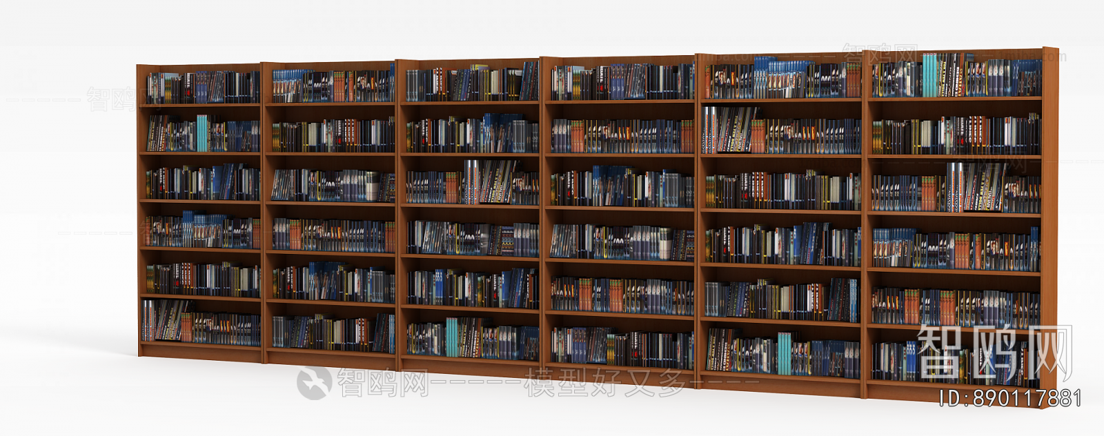 Modern Bookcase
