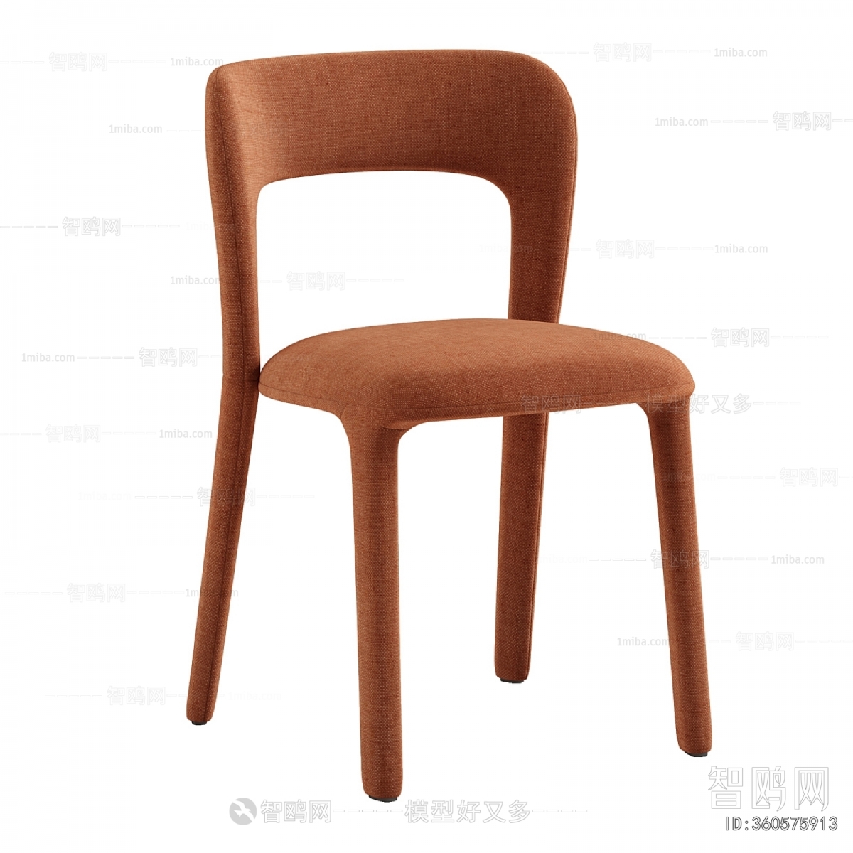 Modern Dining Chair
