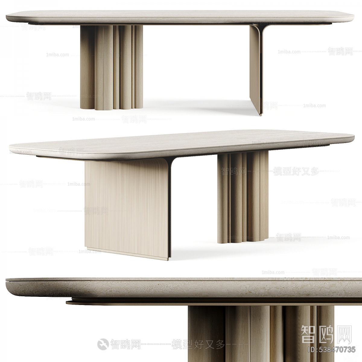 Modern Dining Table