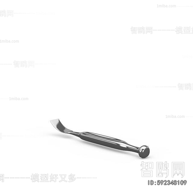 Modern Medical Equipment