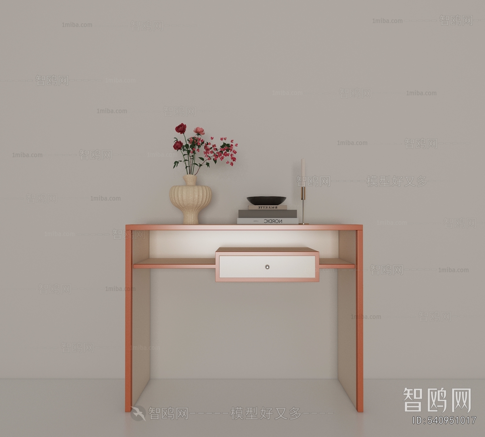 Modern Entrance Cabinet