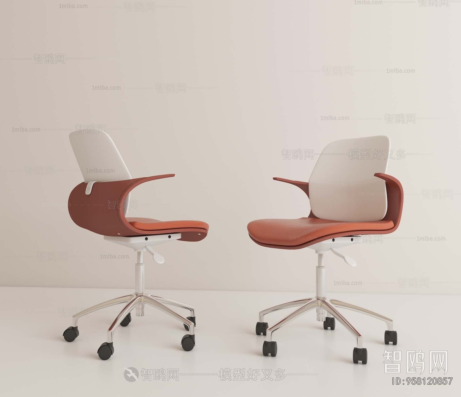 Modern Office Chair
