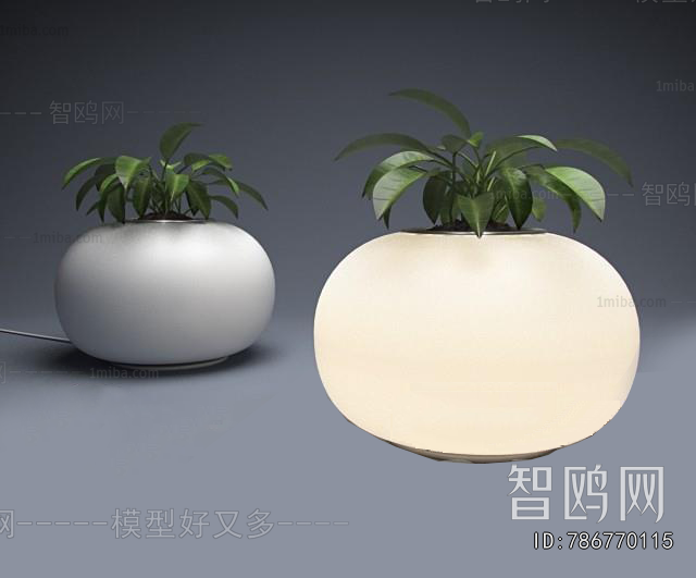 Modern Table Lamp