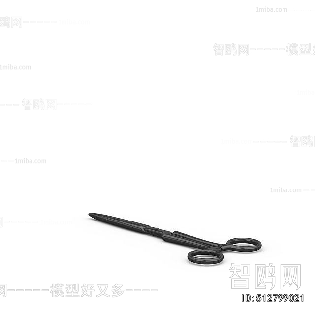 Modern Medical Equipment