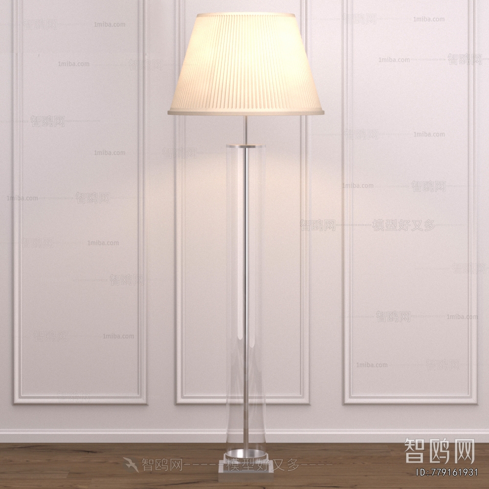 Modern Floor Lamp