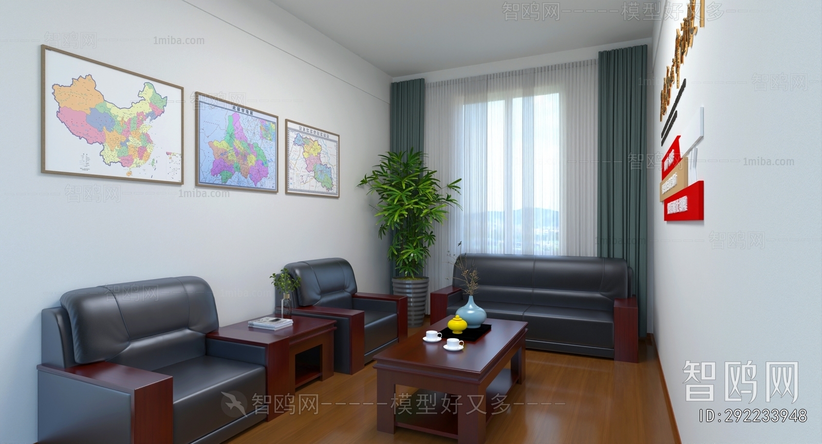 Modern Public Service