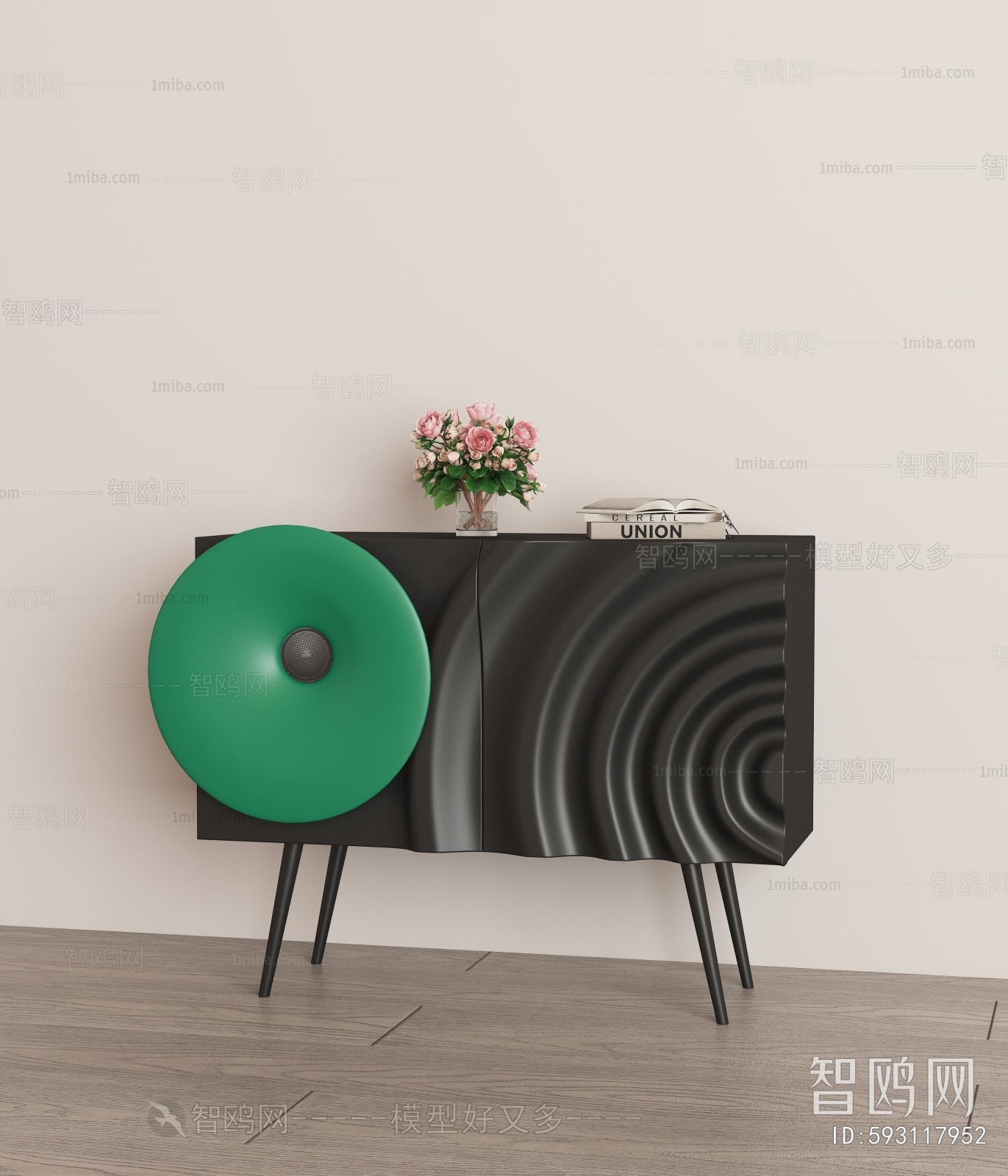 Modern Entrance Cabinet