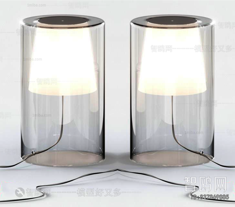 Modern Table Lamp