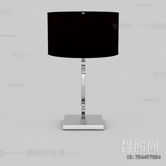 Modern Table Lamp