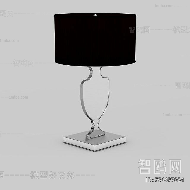 Modern Table Lamp