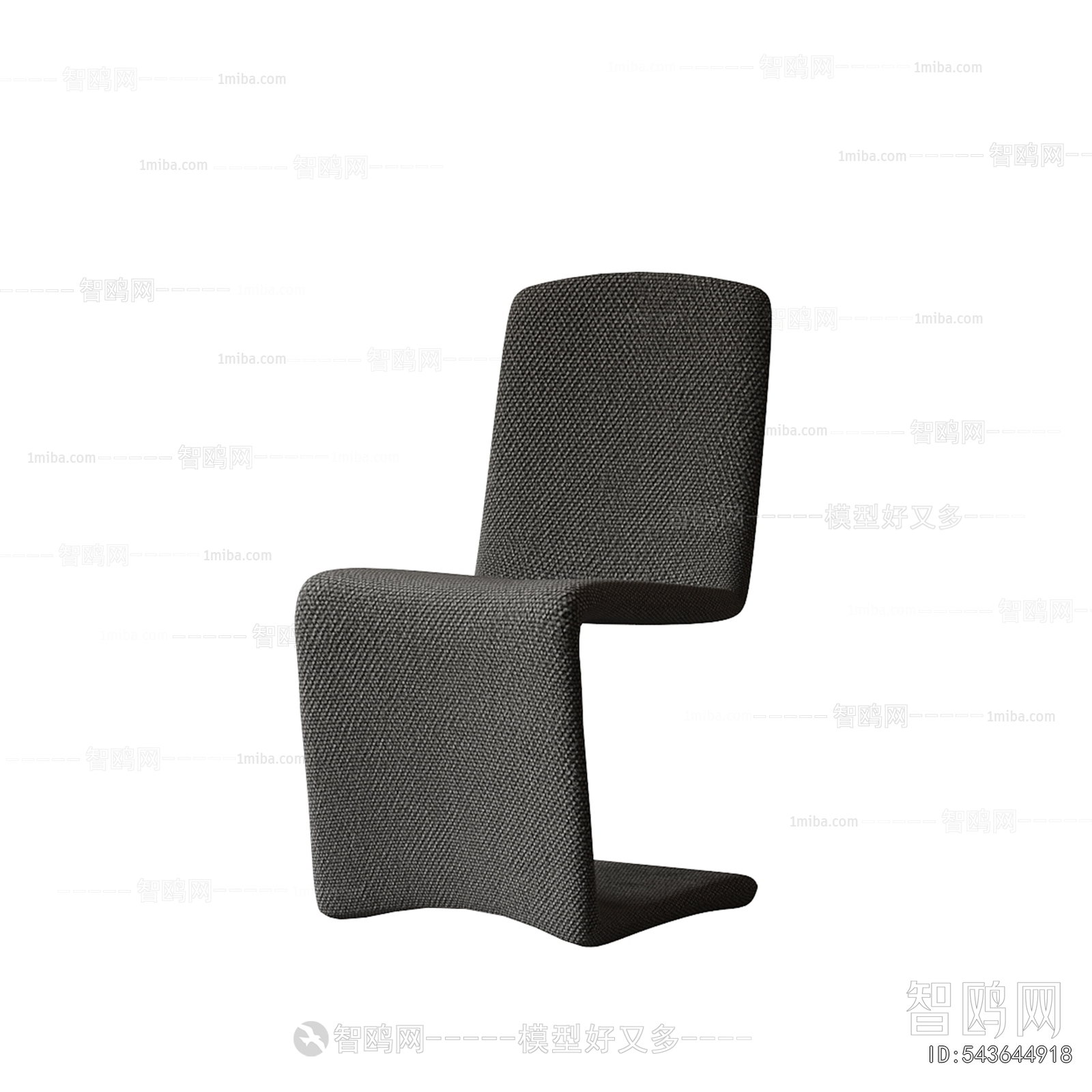 Modern Single Chair