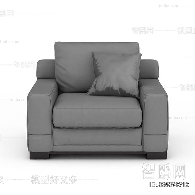 Modern Single Sofa