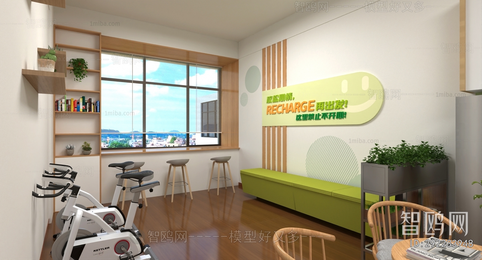 Modern Public Service