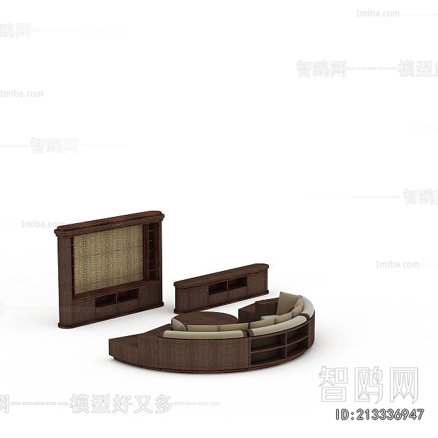 Modern Sofa Combination