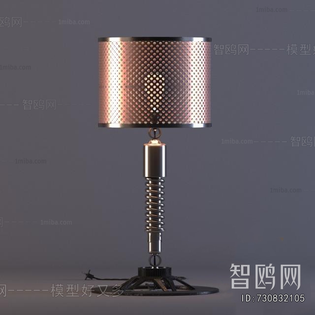 Modern Table Lamp