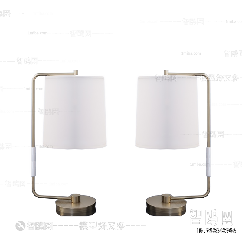 Modern Table Lamp
