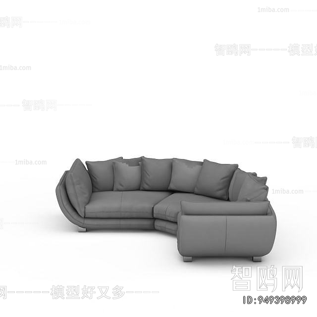 Modern Curved Sofa