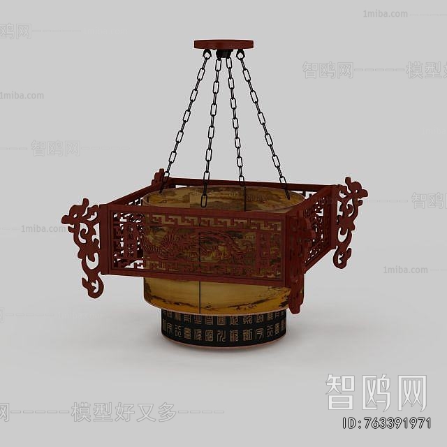Chinese Style Droplight