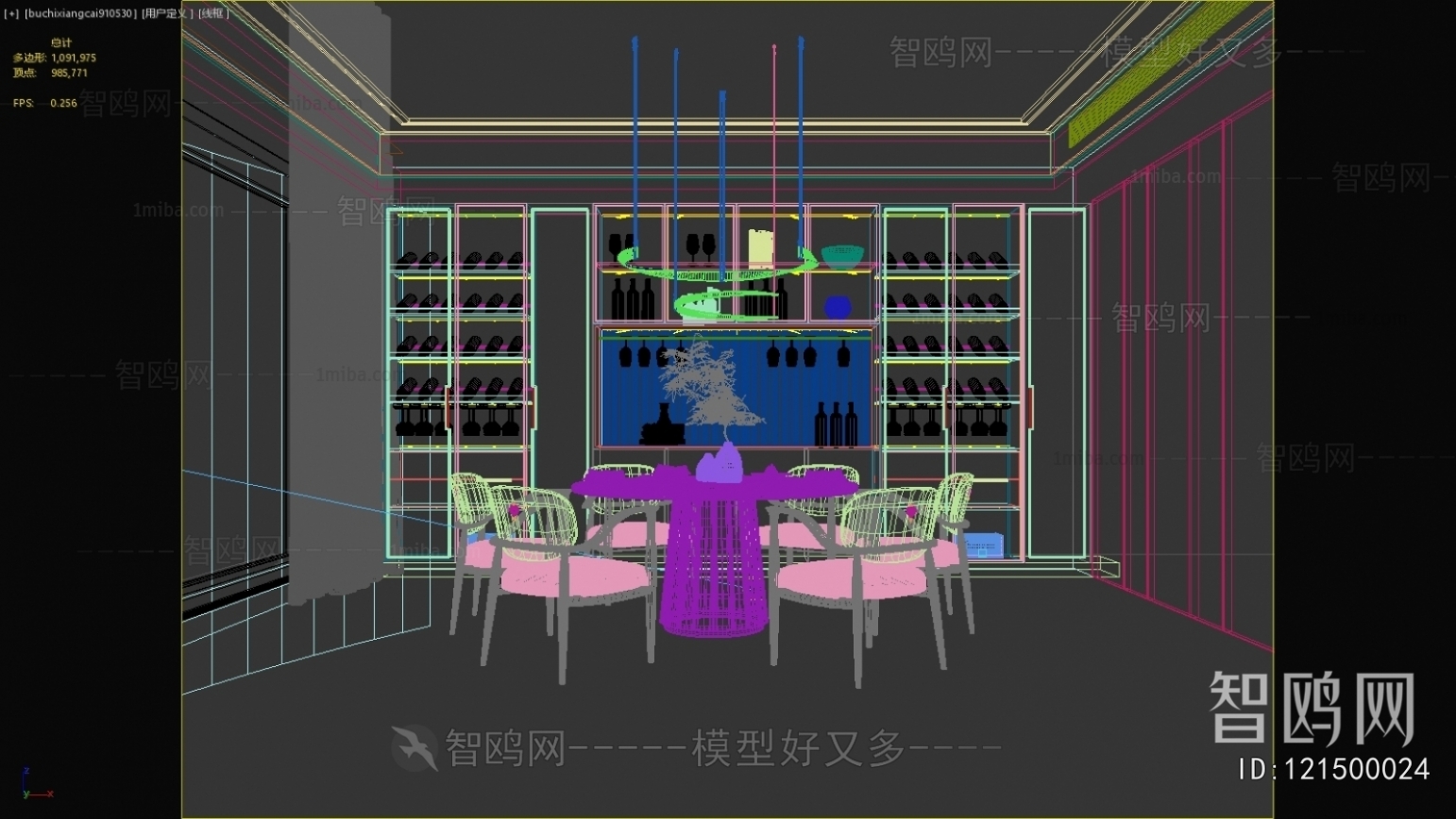 New Chinese Style Dining Room