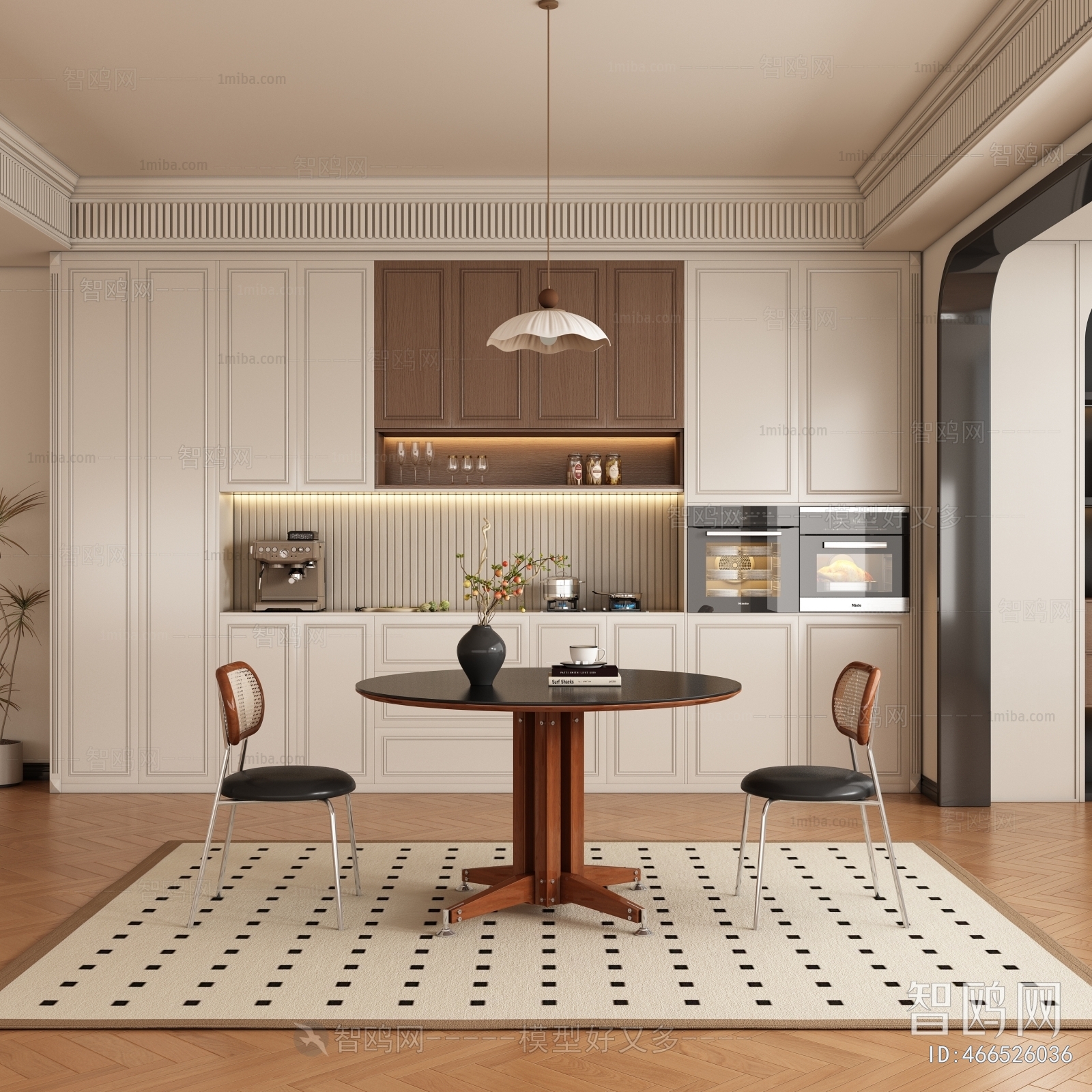 French Style Dining Room