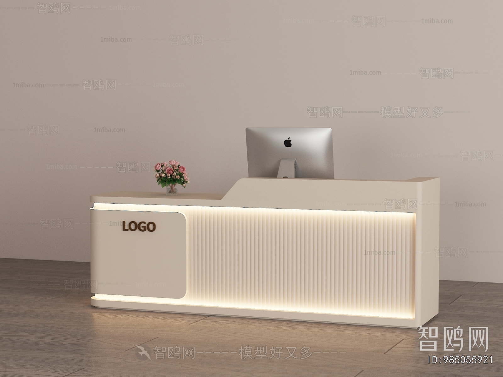 Modern Reception Desk