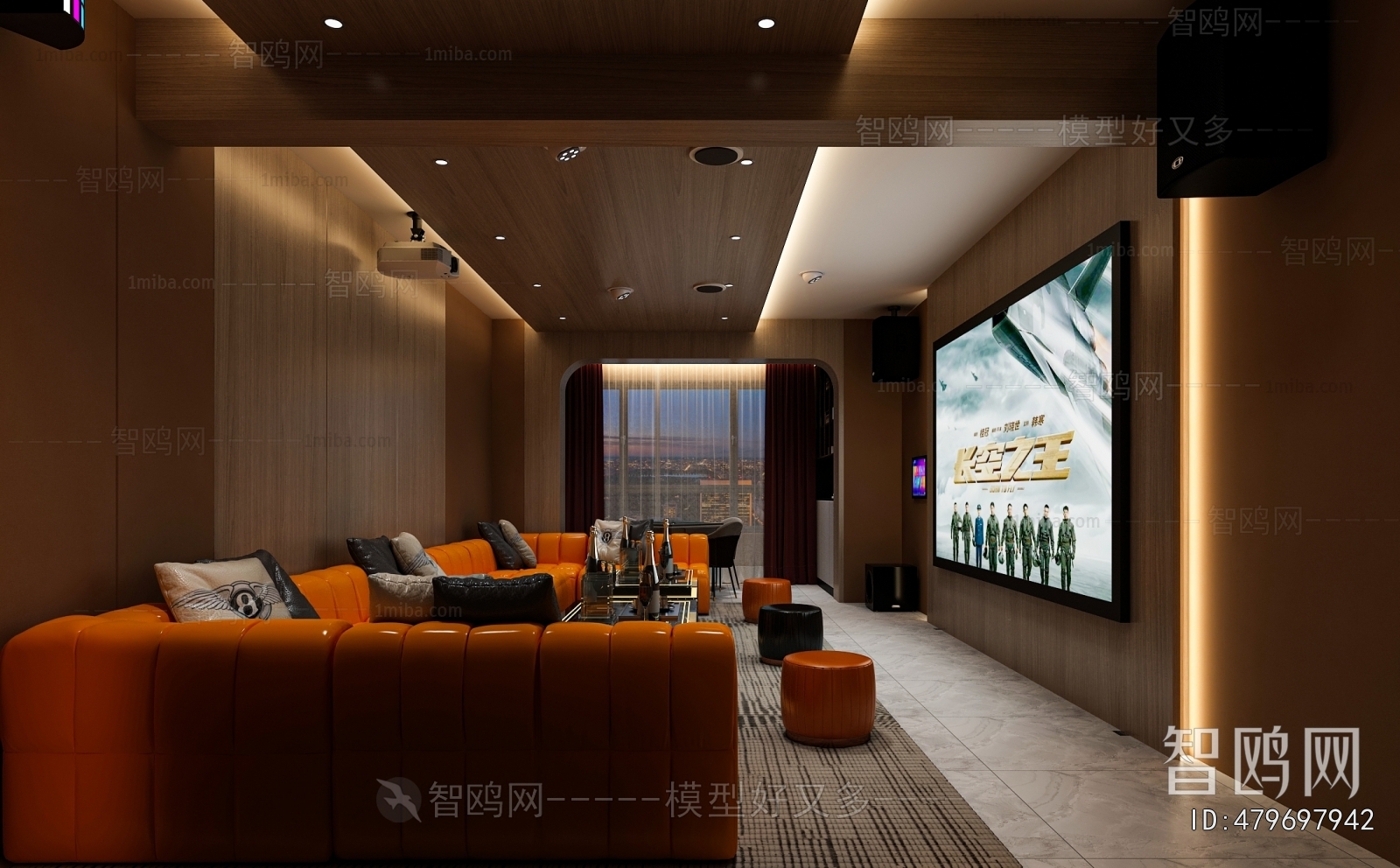 Modern Audiovisual Room