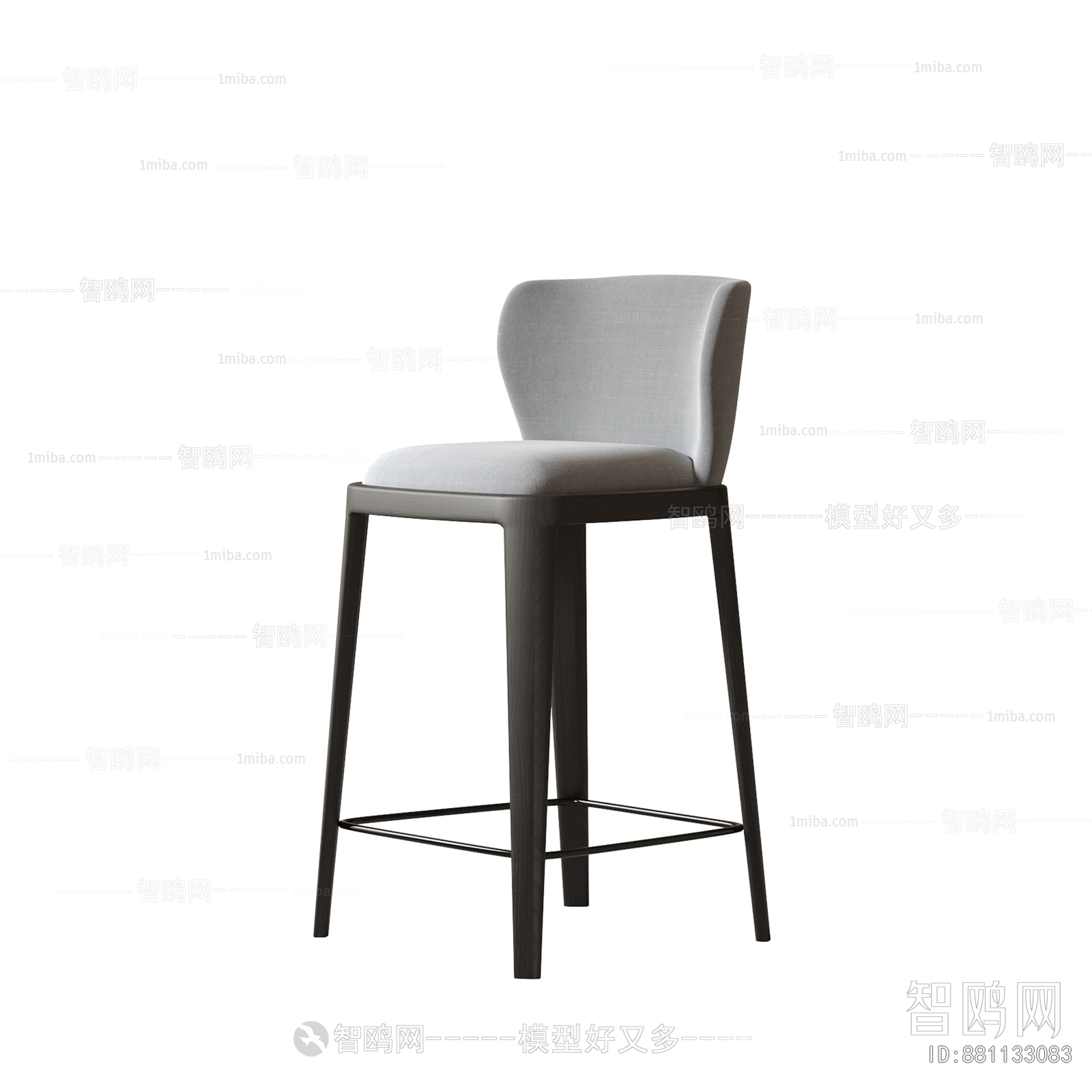 Modern Bar Chair
