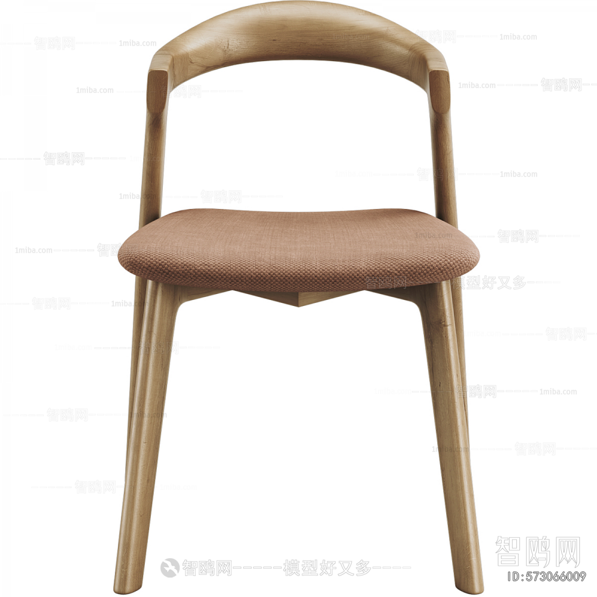 Modern Dining Chair