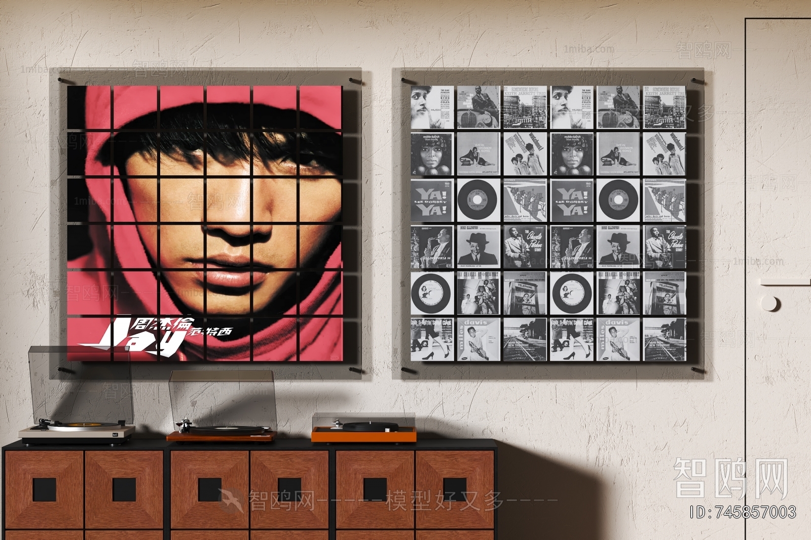 Modern Wall Decoration