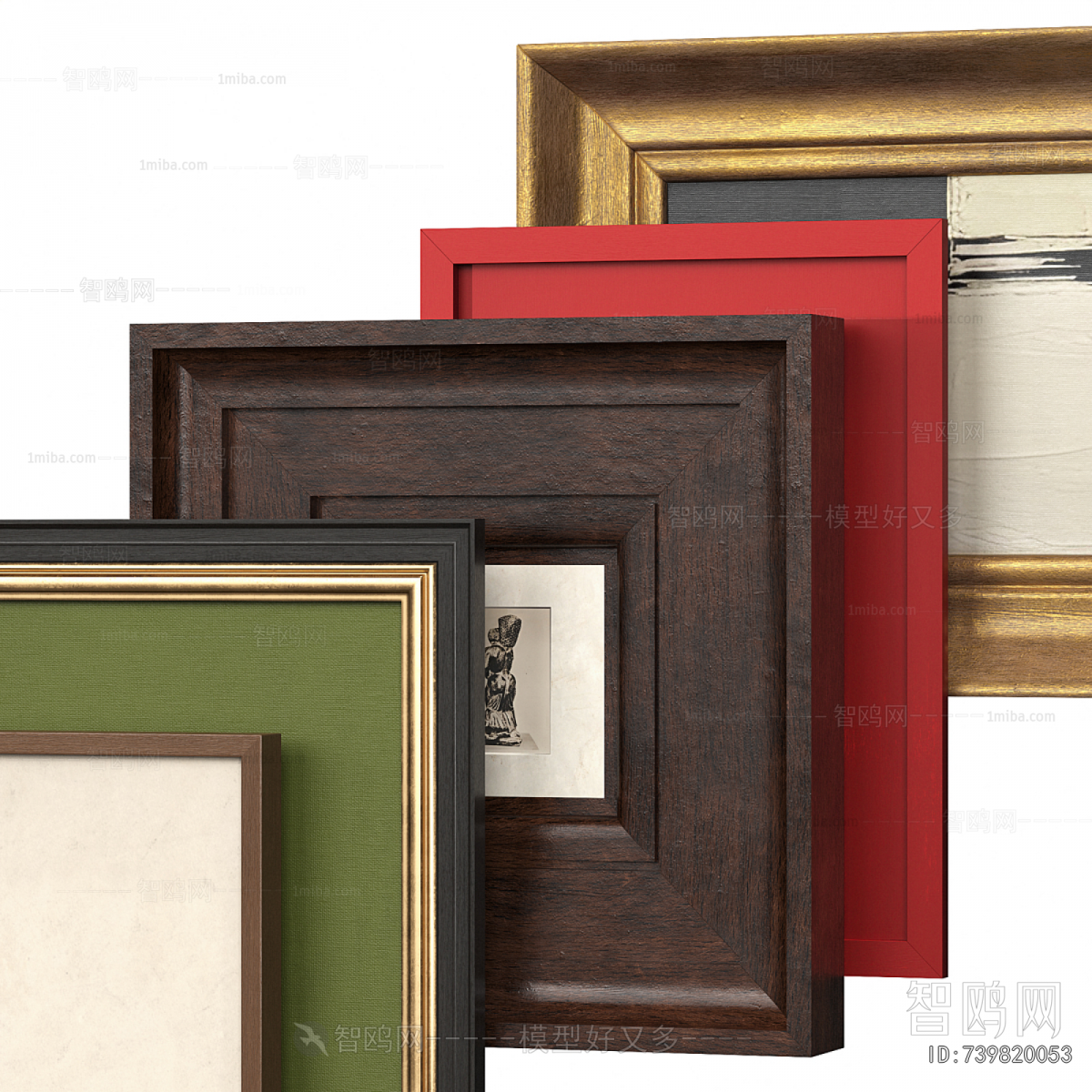 Modern Picture Frame