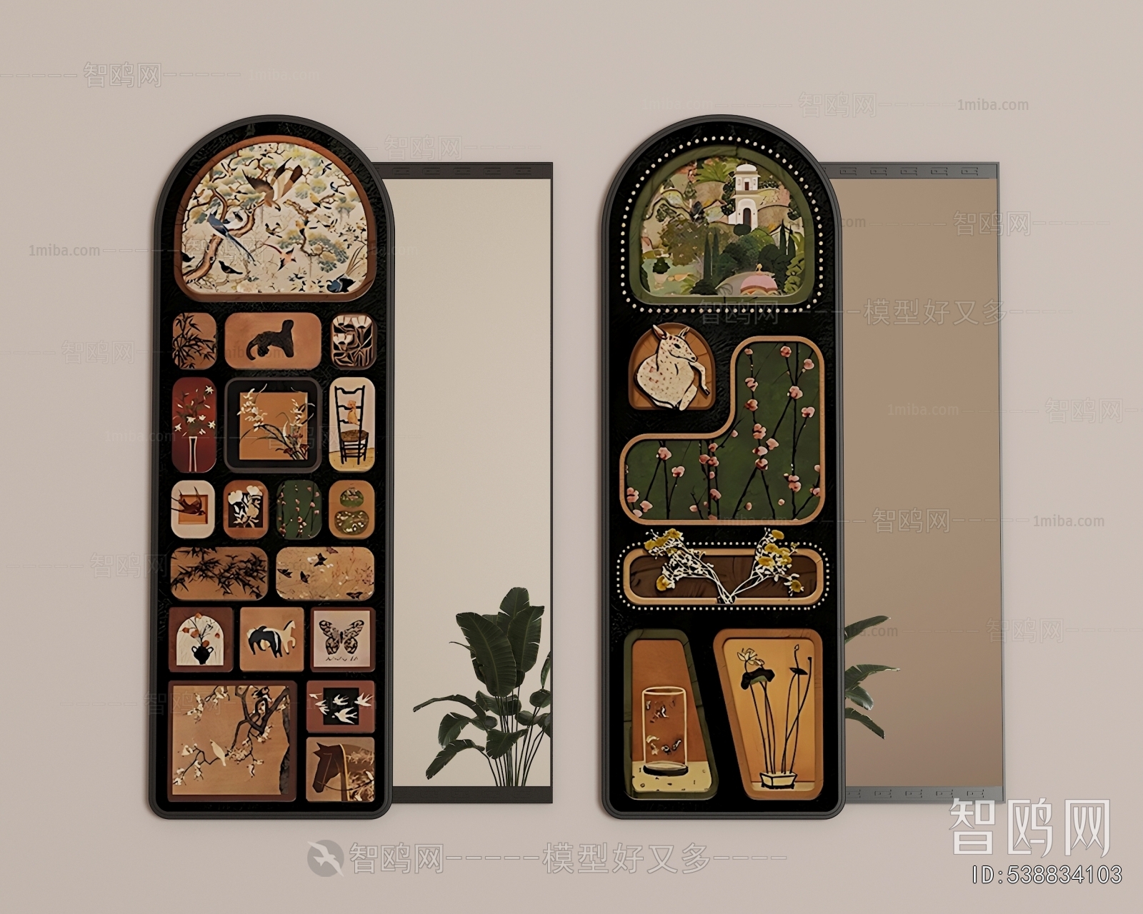 French Style The Mirror