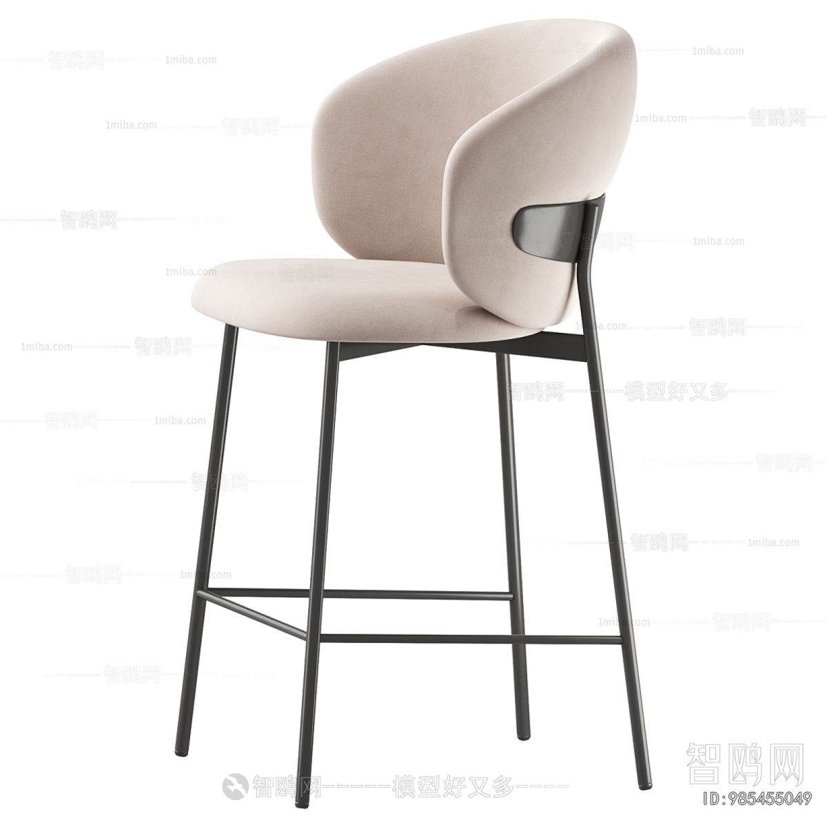 Modern Bar Chair