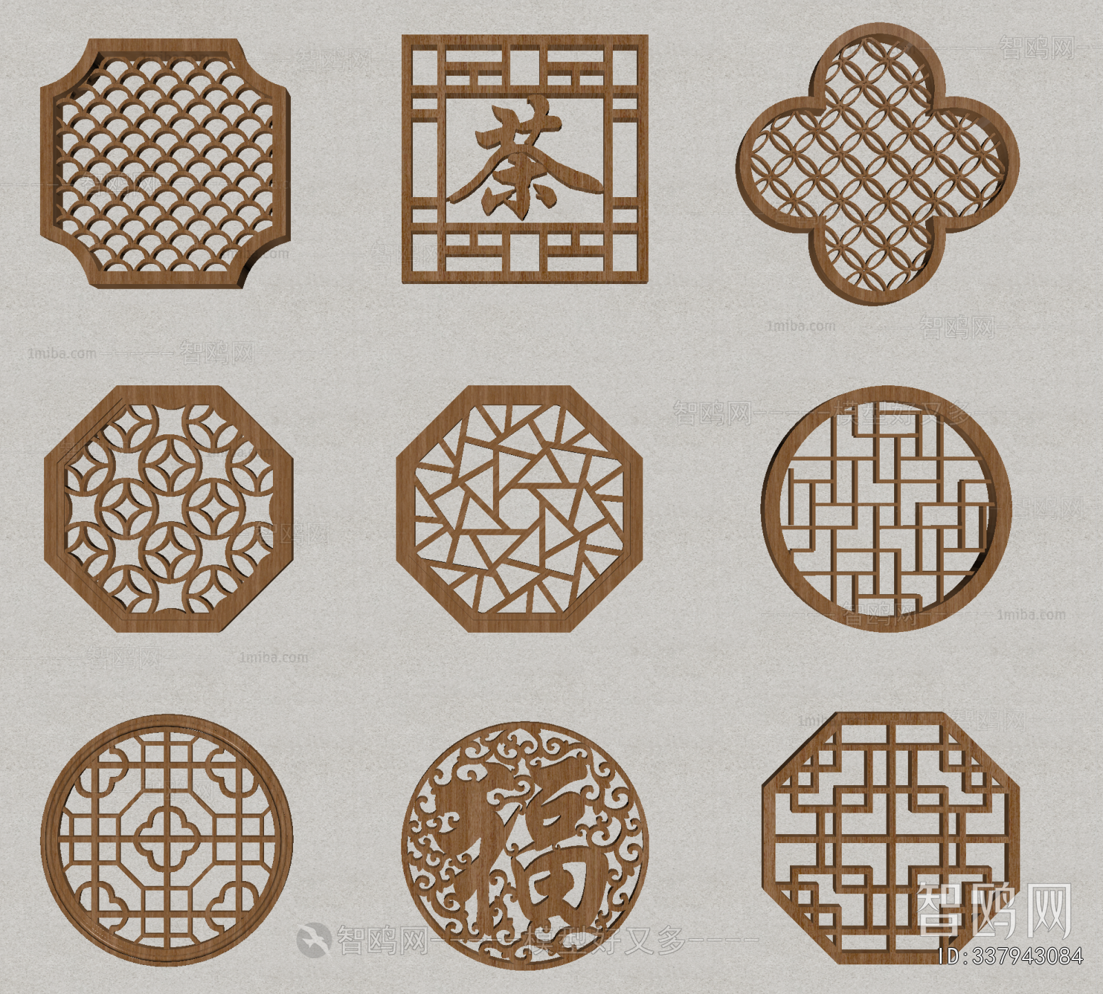 Chinese Style Window