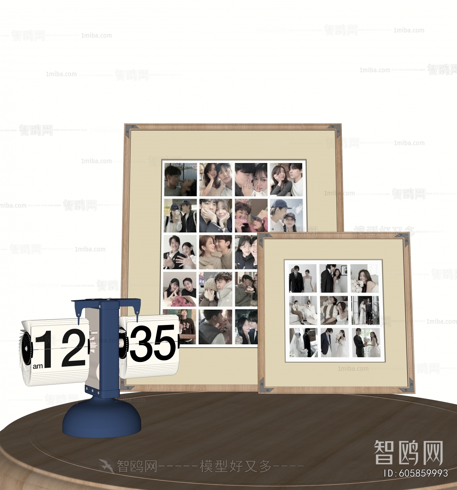 Modern Picture Frame