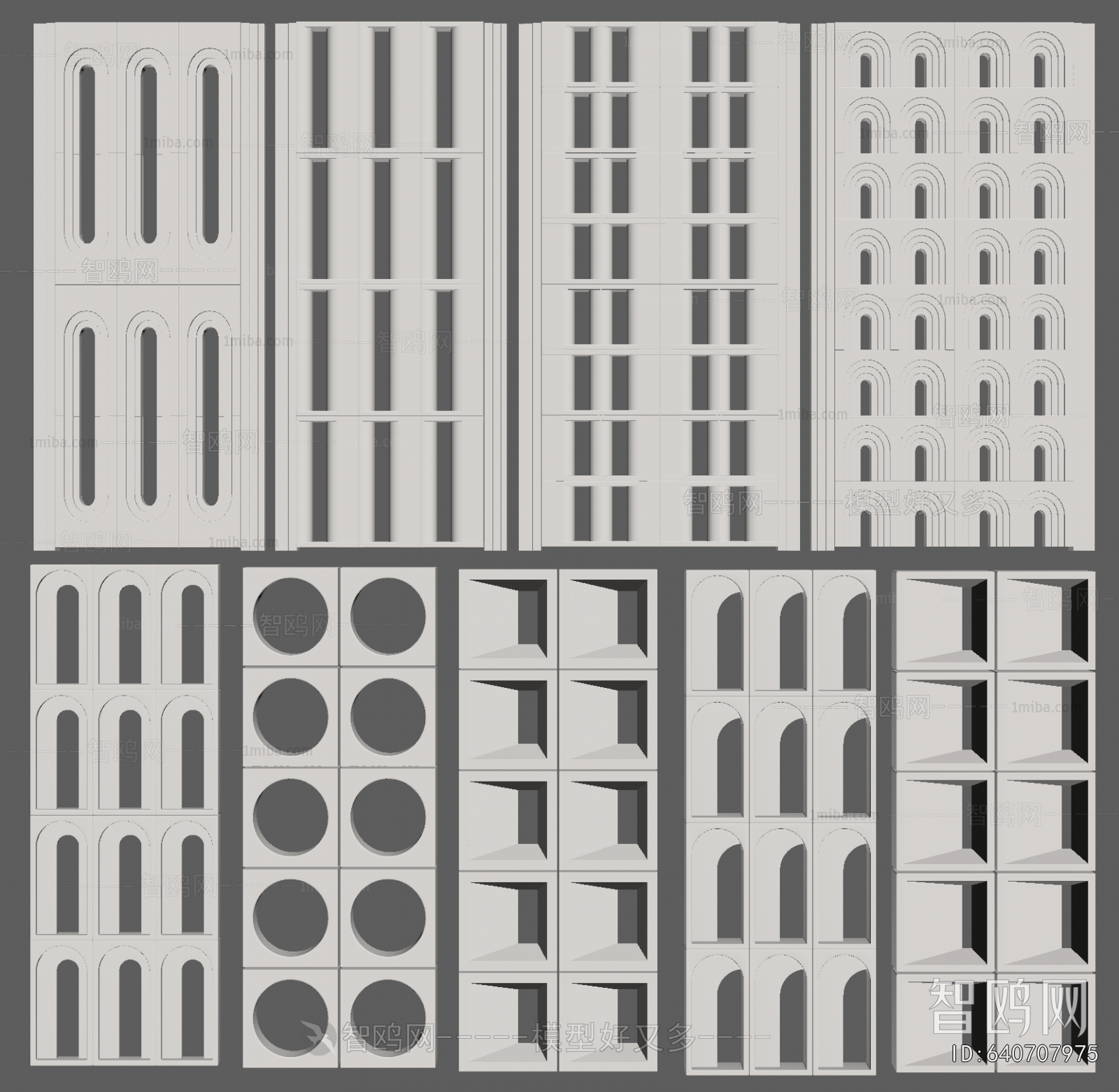 Modern Cement Brick Screen Partition