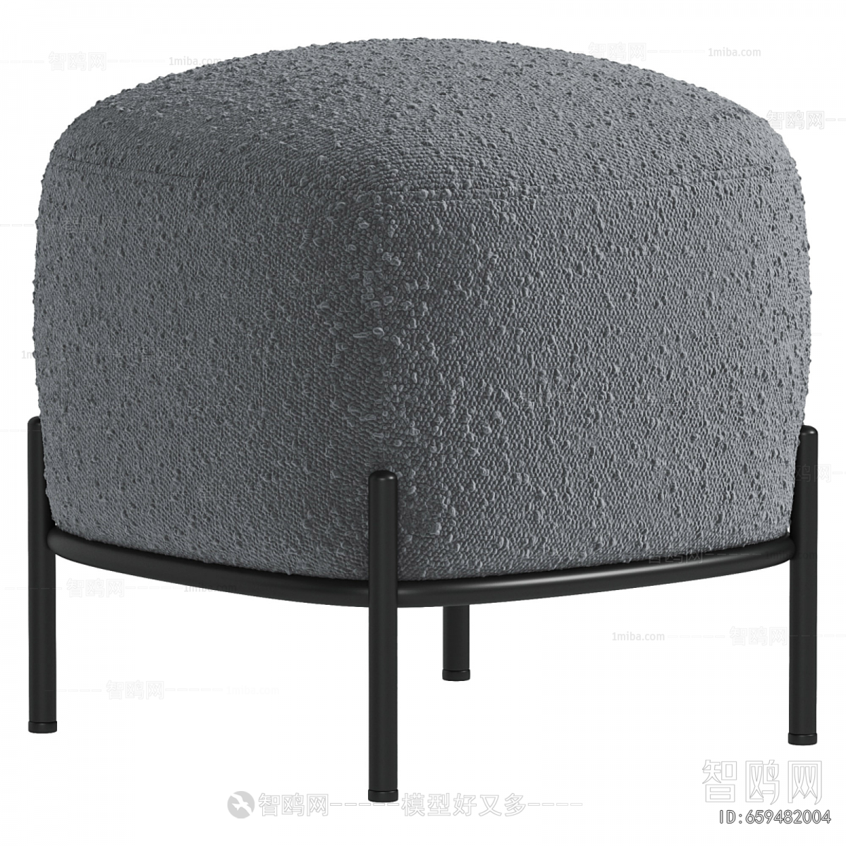 Modern Sofa Stool