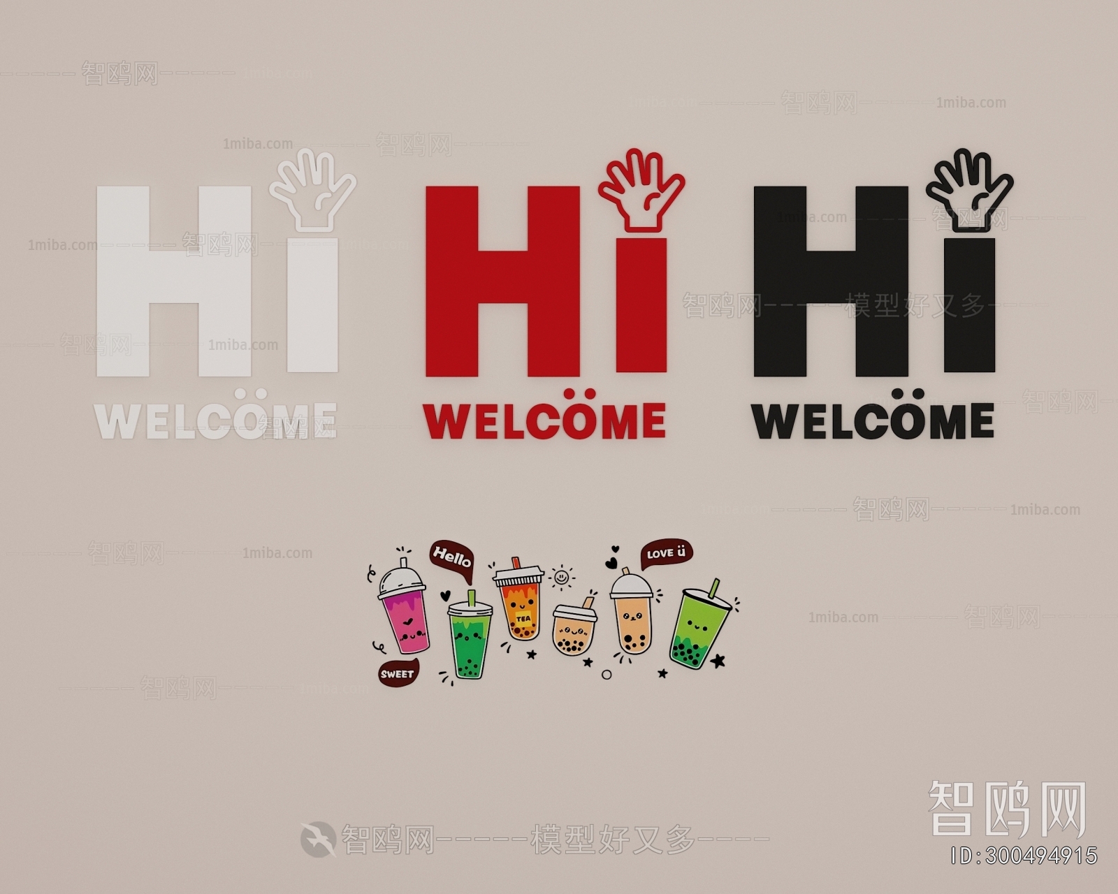 Modern Wall Decoration