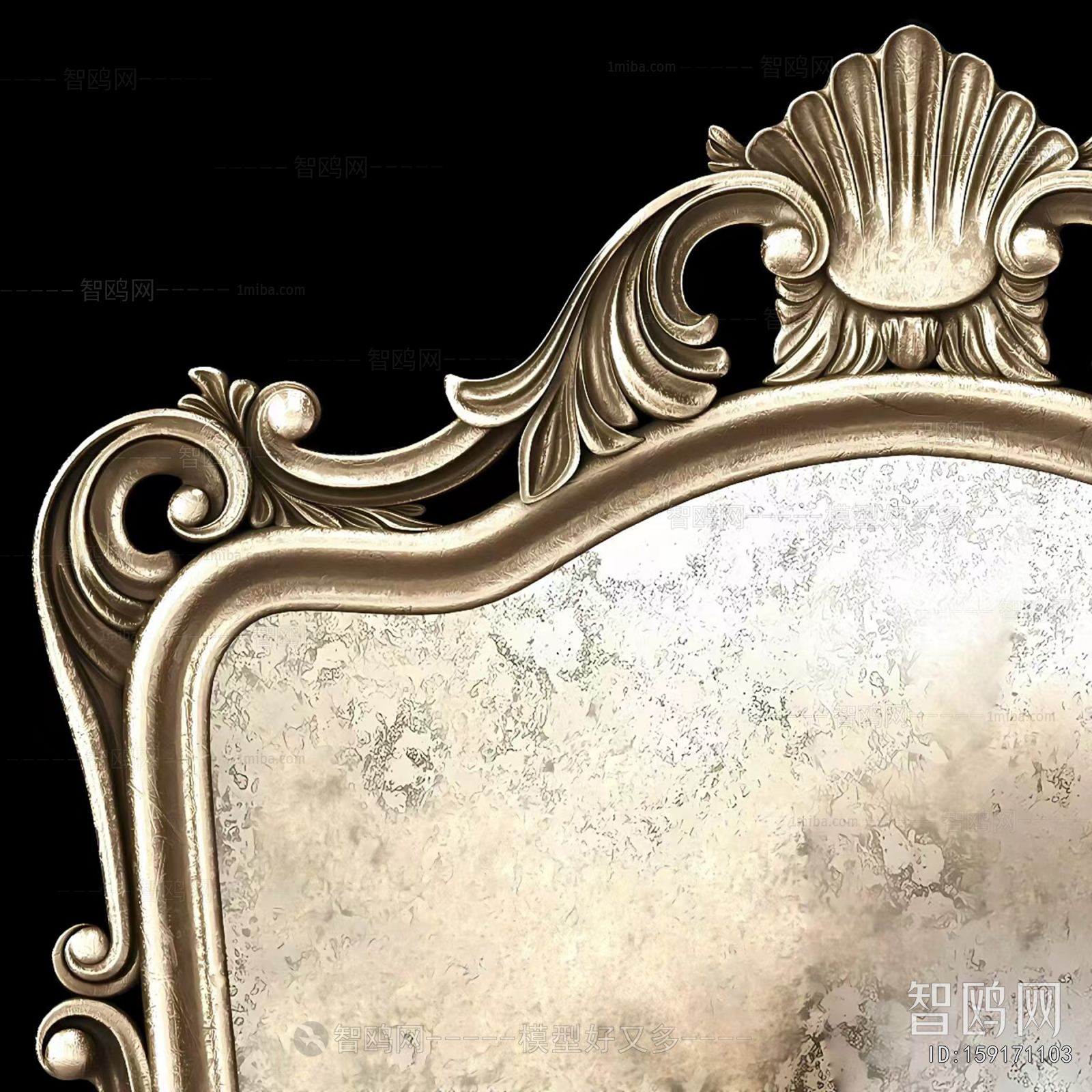 European Style The Mirror