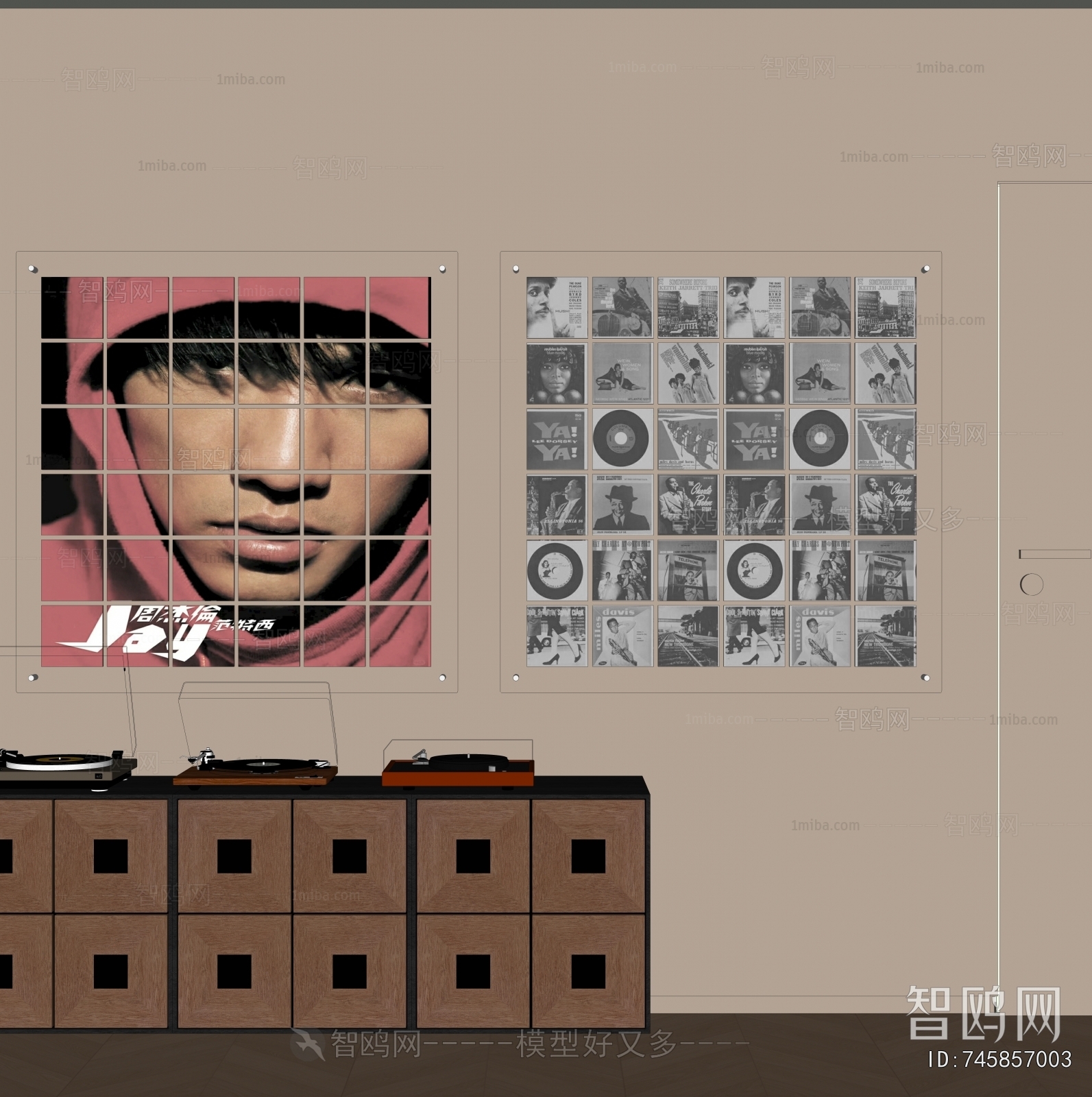 Modern Wall Decoration